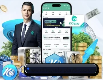 问鼎娱乐pg电子 APP