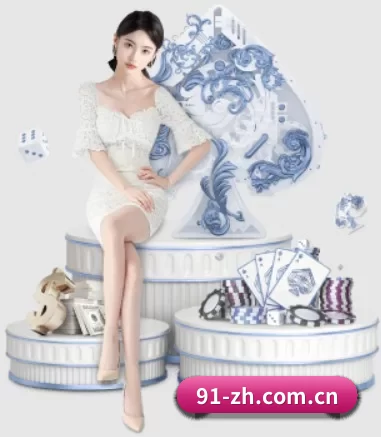 问鼎娱乐pg电子 APP